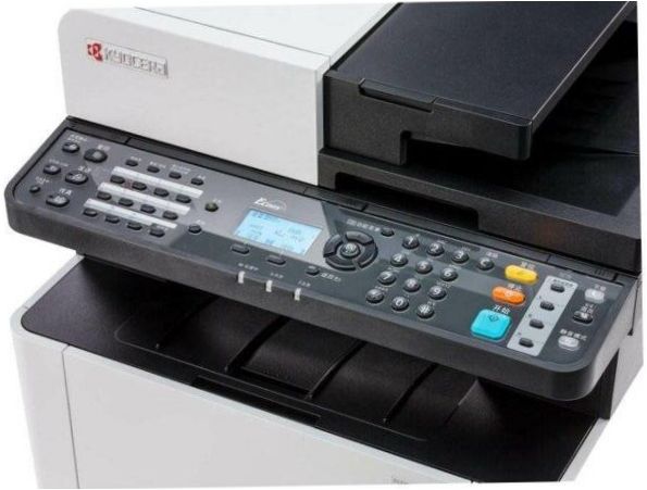 KYOCERA ECOSYS M5521cdw, kolor, A4, biały