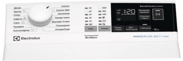 Electrolux EW6T4R262, biały