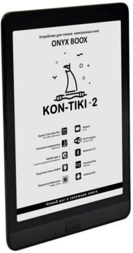 7,8" ONYX BOOX Kon-Tiki 2 32GB eBook - czas pracy na baterii: 8000 str