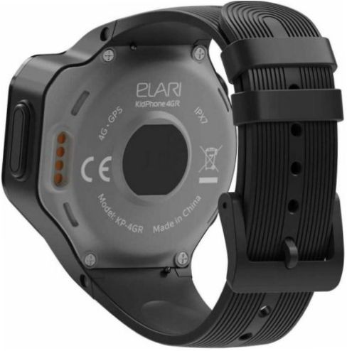 ELARI KidPhone 4GR kids smartwatch - monitoring: akcelerometr, monitorowanie aktywności fizycznej