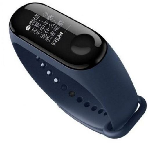 Inteligentna bransoletka Xiaomi Mi Band 3 - materiał obudowy: stal nierdzewna + tworzywo sztuczne