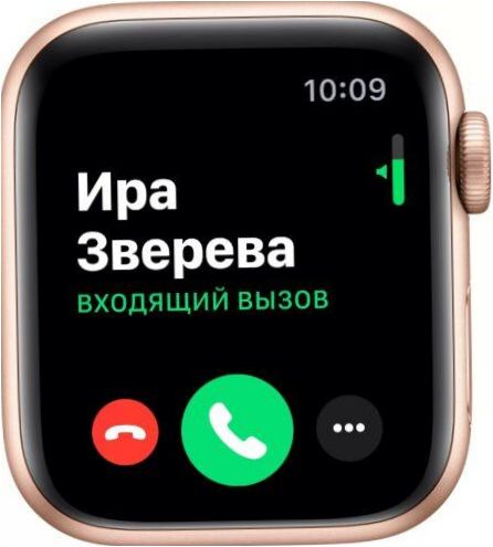 Monitorowanie Apple Watch Series 5: akcelerometr, monitorowanie kalorii, monitorowanie snu, monitorowanie aktywności fizycznej, ciągły pomiar tętna