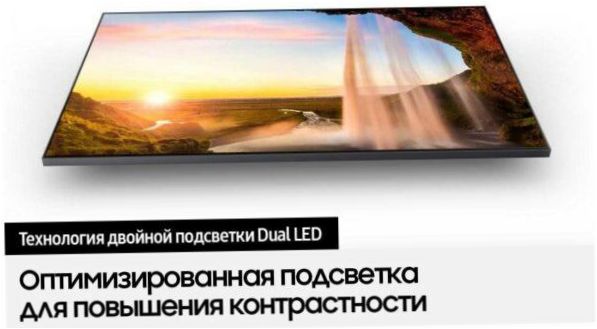 65" Samsung QE65Q60AAU QLED, HDR (2021), czarny