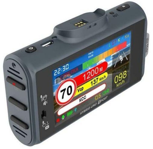 SilverStone F1 Hybrid Uno Sport, GPS