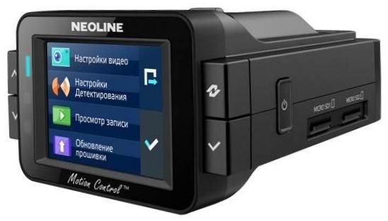 Neoline X-COP 9100s, GPS, GLONASS