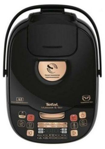 Tefal RK901F32, brązowy