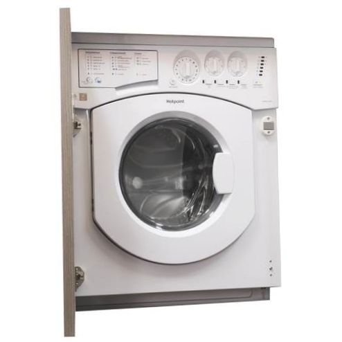 Pralka z suszarką Hotpoint-Ariston CAWD 129 - prędkość wirowania: 1200 obr