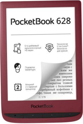 6" PocketBook 628 8GB eBook - czas pracy na baterii: 8000 str