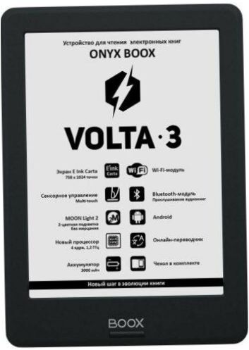 6" ONYX BOOX Volta 3 8GB eBook Reader - Przekątna: 6" (1024x758, 212 ppi)