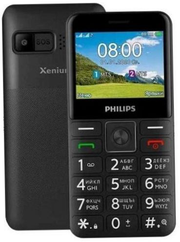 Philips Xenium E207, niebieski