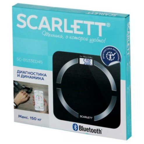 Scarlett SC-BS33ED45