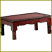 2950 CHINOISERIE COFFEE TABLE firmy Baker