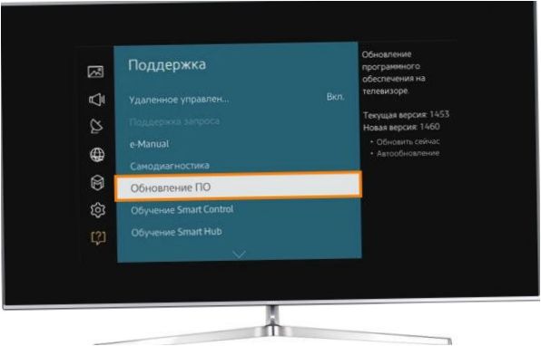 Menu aktualizacji oprogramowania telewizora Samsung