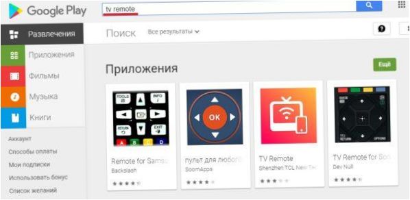 Wyszukiwanie aplikacji w Google Play